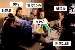 江南电竞首页登录手机版